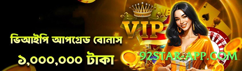 Mega yes008 Advanced v7.1.0 Screenshot 1