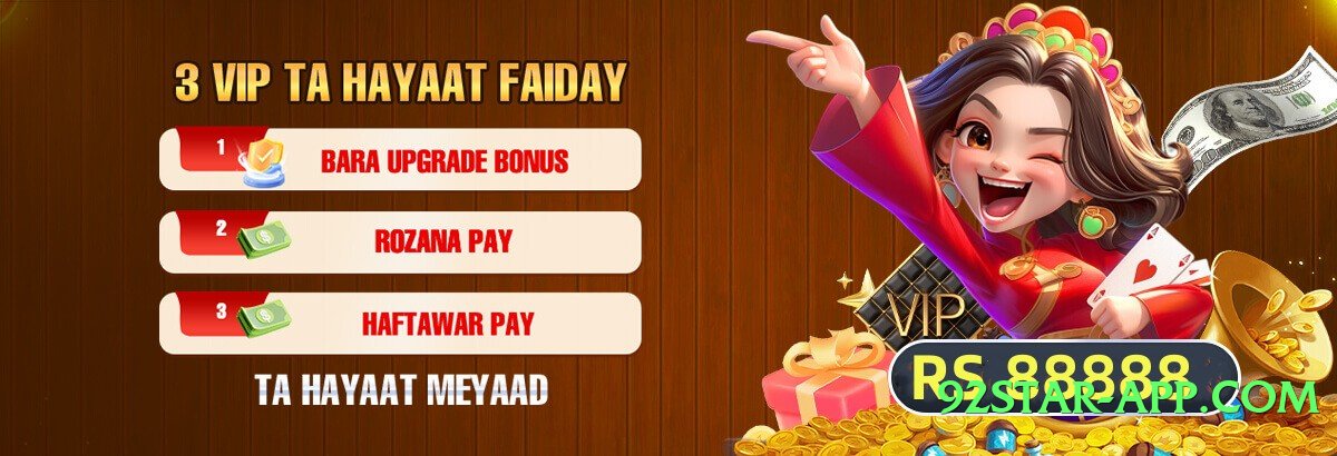 Super gamespk Ultimate Pro v4.8.7 Screenshot 4