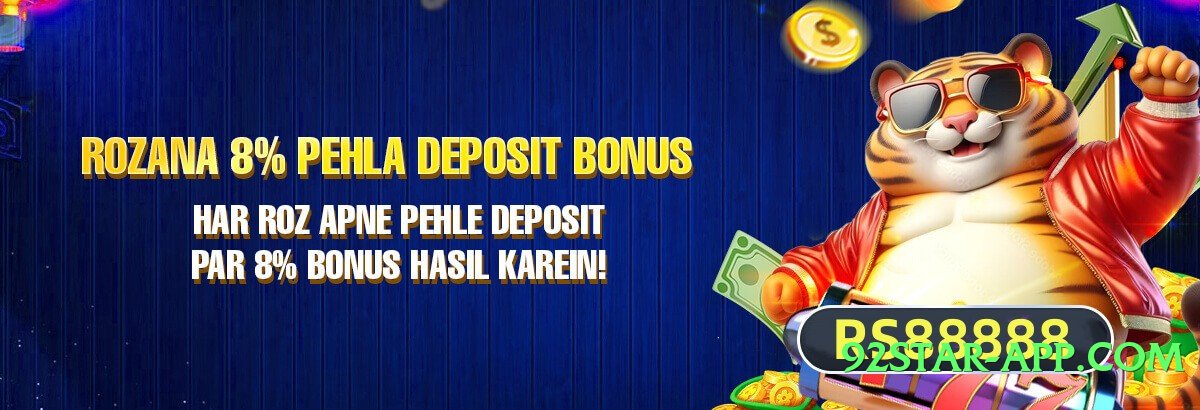 2jbet Elite v2.0.0 APK Screenshot 2