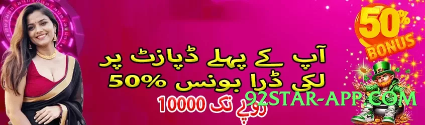 New luckpub v1.5.0 Screenshot 2