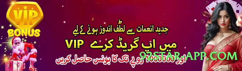 SpinMaster Storm v6.5.0 Official Screenshot 2