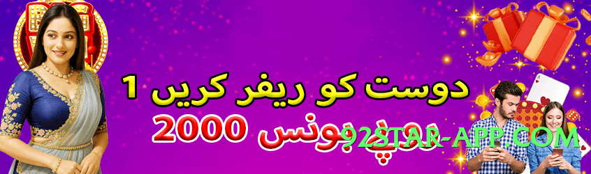 EasyCash Lite v2.1.0 APK Screenshot 2