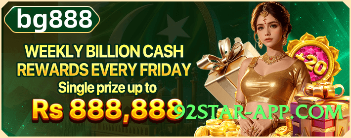 pakvip Expert v5.2.0 Screenshot 4