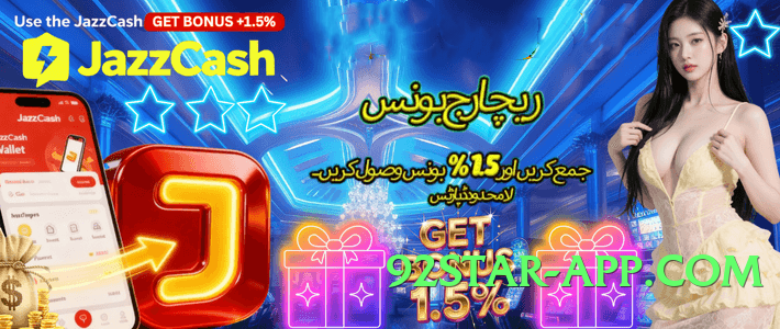 New goldsbet Screenshot 2