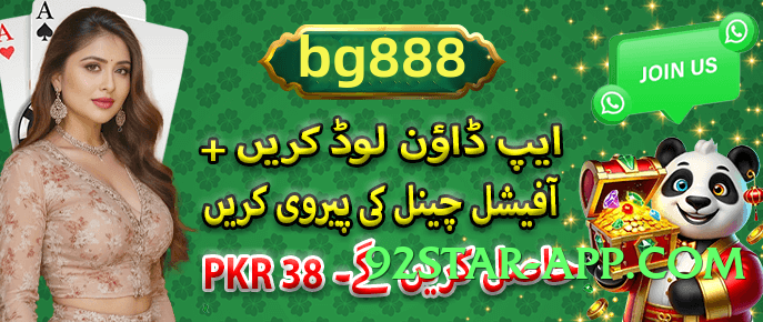 luckpub v5.2.5 2025 Screenshot 1