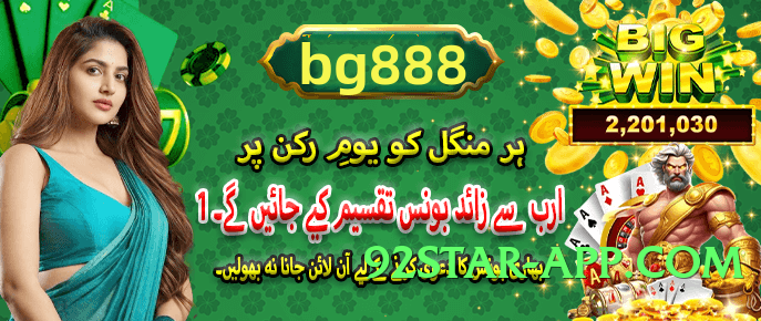 pk67 Lite v1.0.0 Screenshot 1