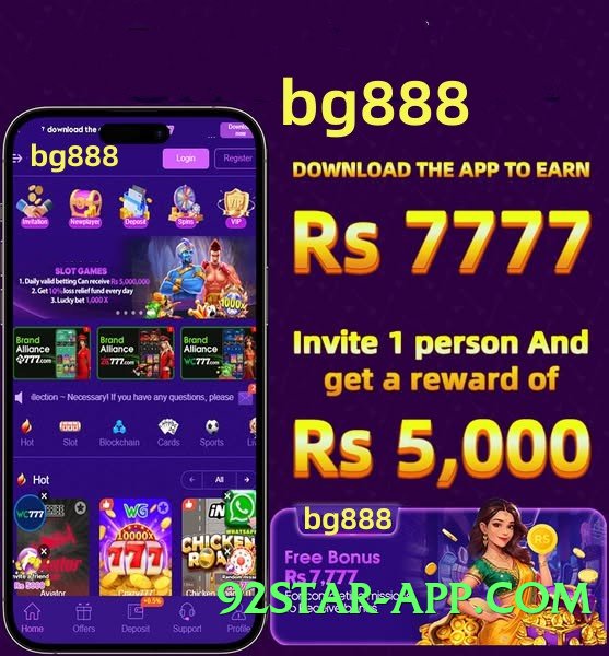 mj77 v5.1.6 Screenshot 3