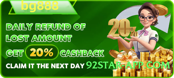 pk11 v2.0.0 Screenshot 3