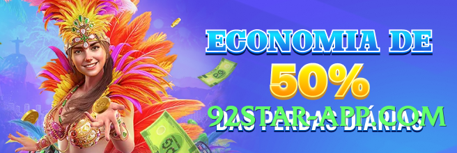 mostplay Mega Screenshot 4