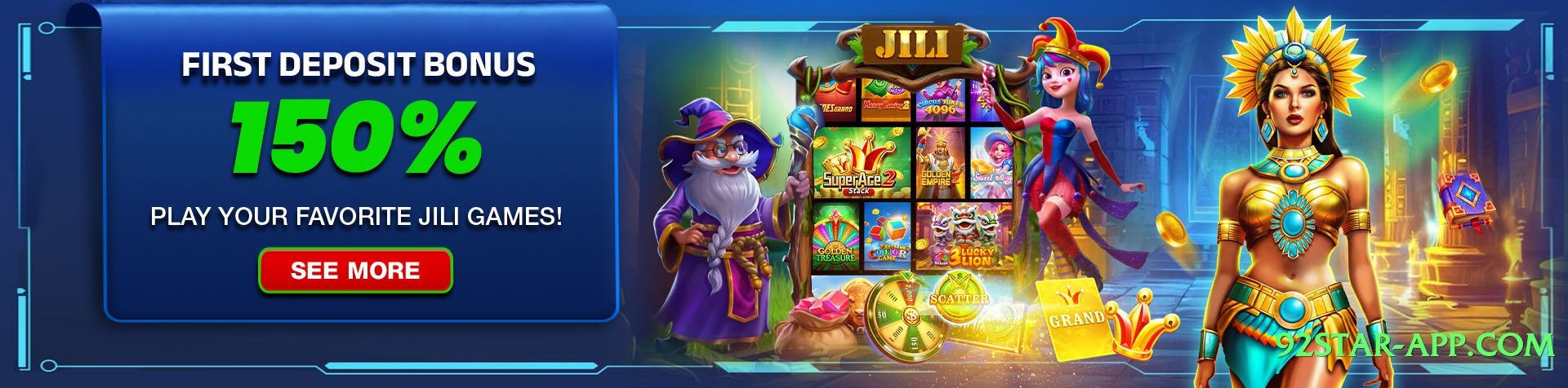 Mega yes008 Advanced v7.1.0 Screenshot 4