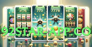 ck999 Storm Screenshot 2