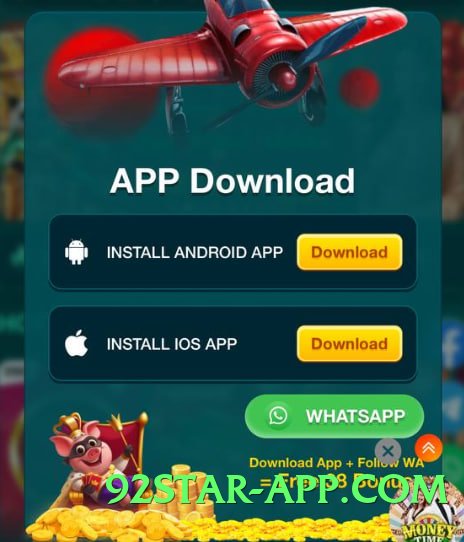 alanodt VIP v3.2.0 Screenshot 3