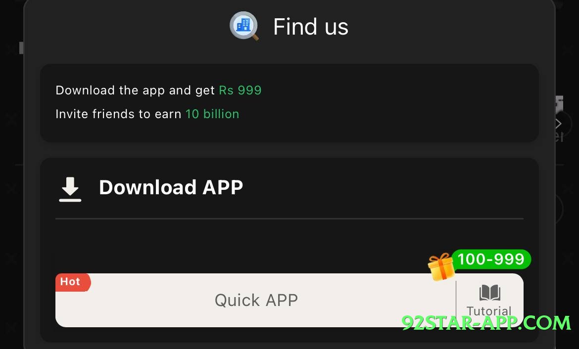 777cx Lite v4.1.0 Screenshot 4