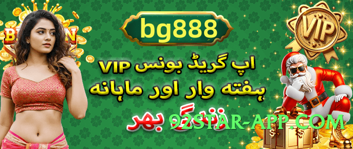 DiamondSlots Speed v1.0.0 Game Interface